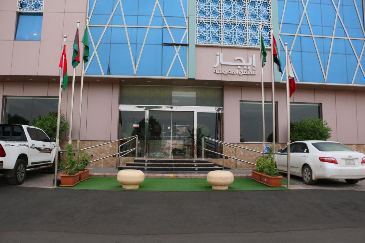 الرياض Ejaz Hotel Apartments المظهر الخارجي الصورة
